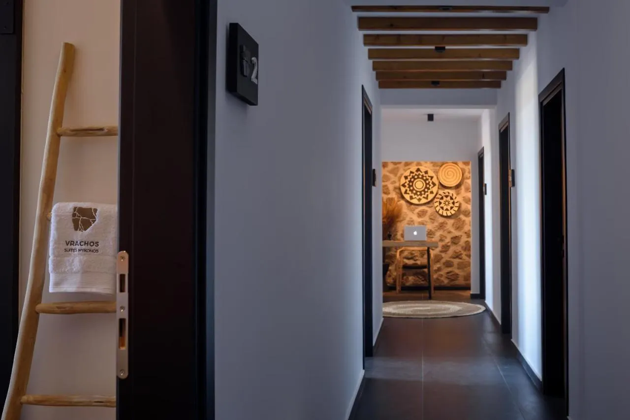 Vrachos Suites Mykonos Mykonos Town 3*,