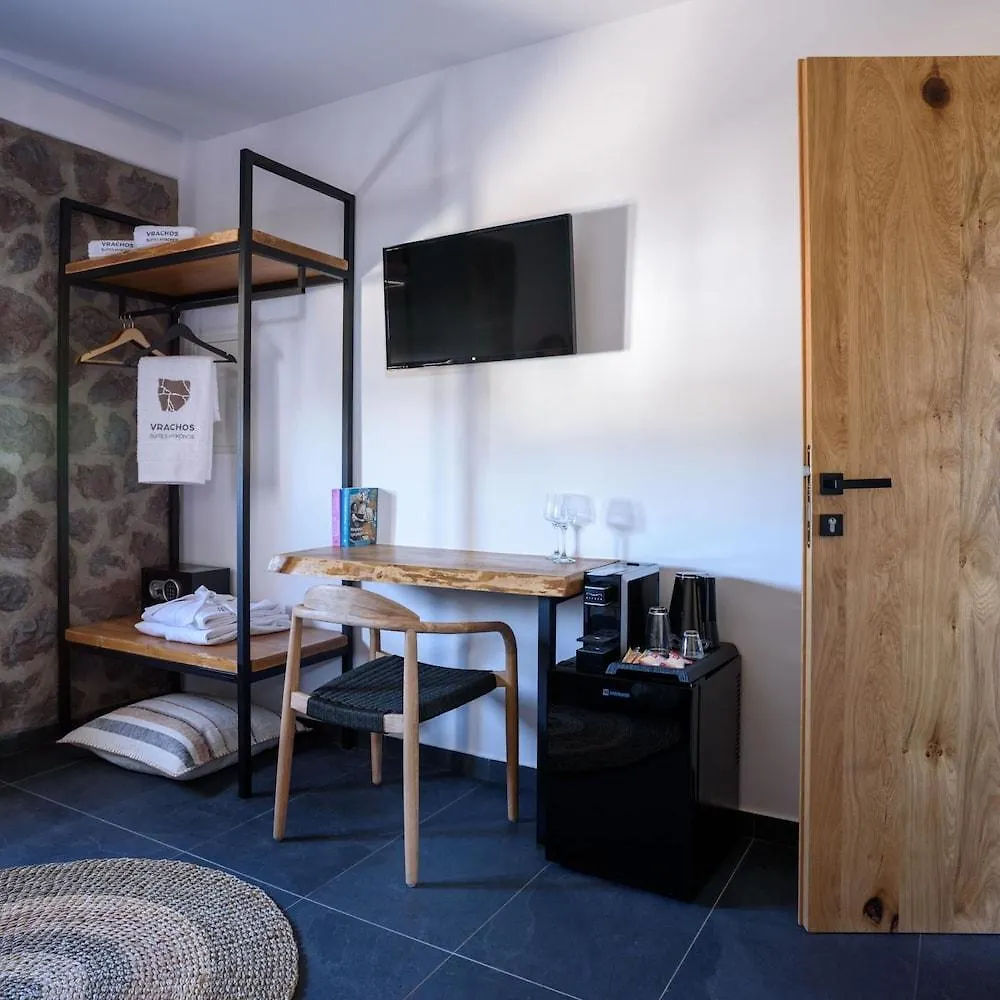Vrachos Suites Mykonos Mykonos Town