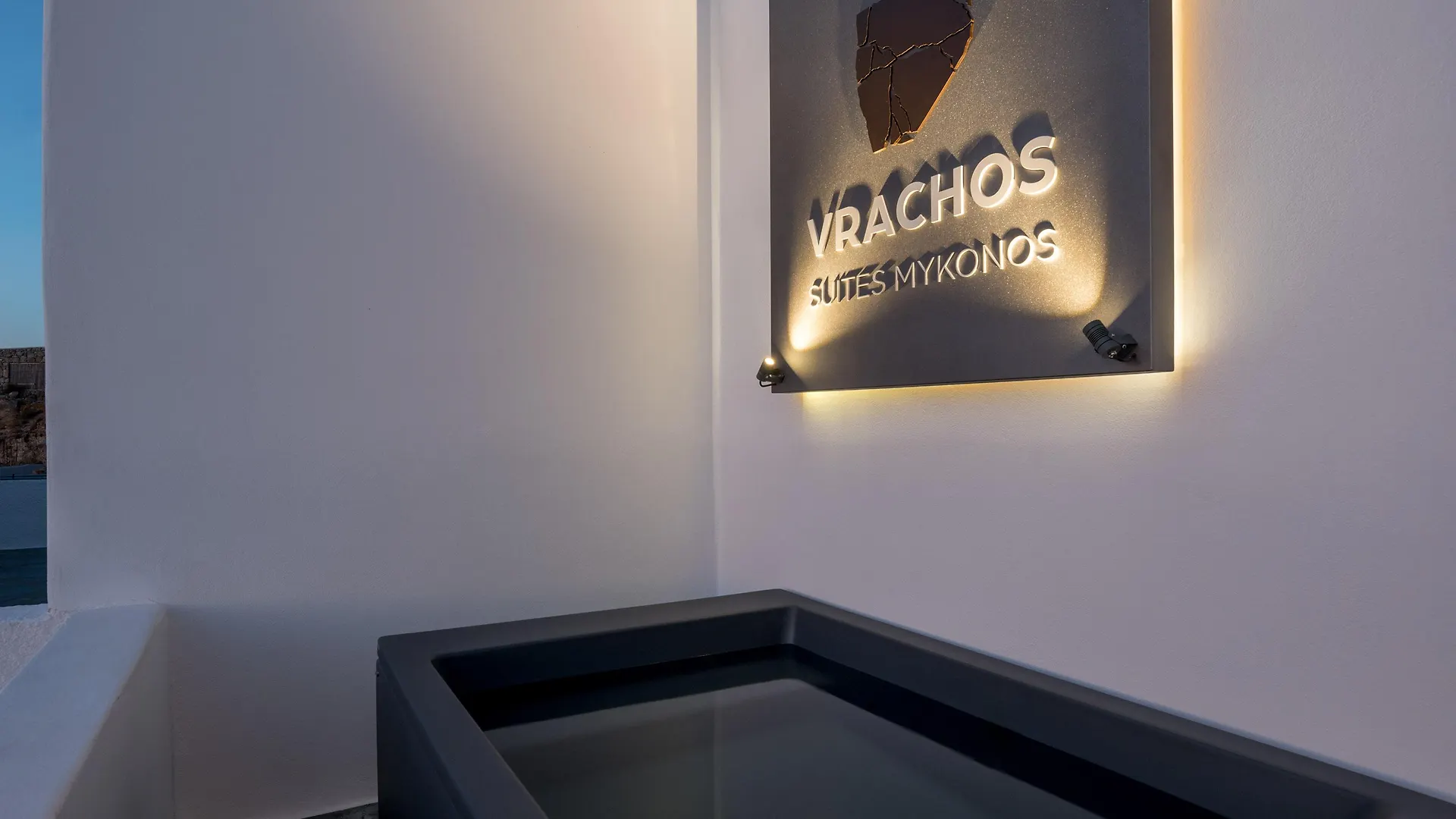 Vrachos Suites Mykonos Mykonos Town