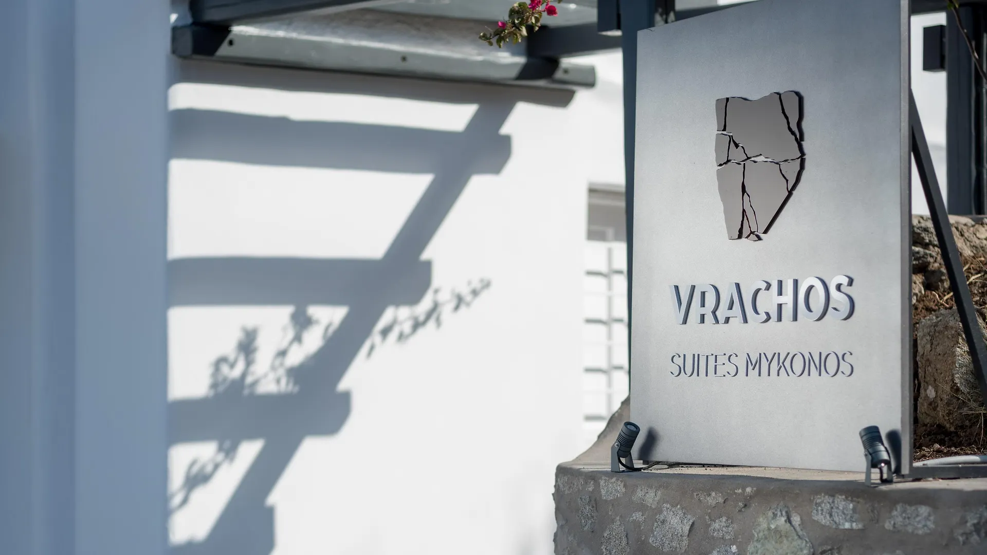 Vrachos Suites Mykonos Mykonos Town