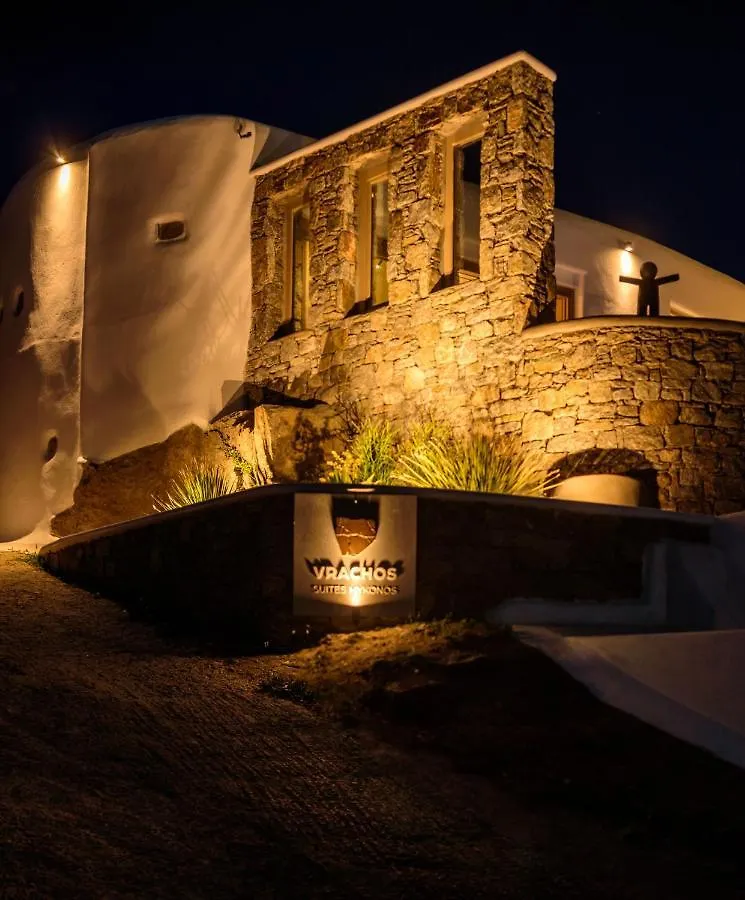 Vrachos Suites Mykonos Mykonos Town Ξενοδοχείο