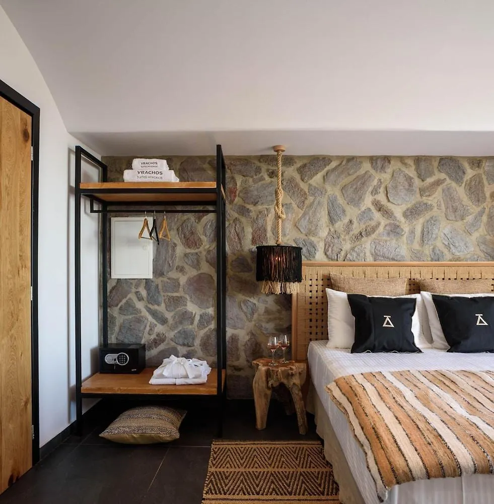 Vrachos Suites Mykonos Mykonos Town Hotel